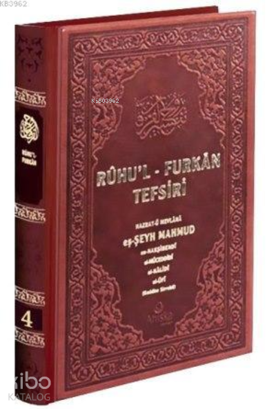 Ruhul Furkan Tefsiri 4 Deri Cilt - 2