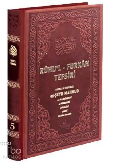 Ruhul Furkan Tefsiri 5 Deri Cilt - 1