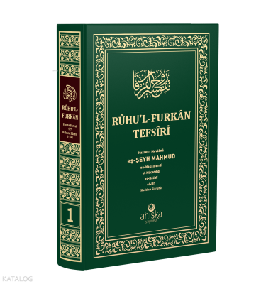 Ruhul Furkan Tefsiri 1. Cilt - 2