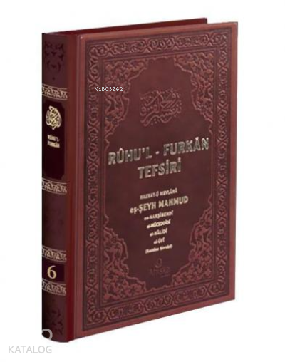 Ruhul Furkan Tefsiri 6. Deri Cilt - 1