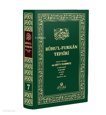 Ruhul Furkan Tefsiri 7. Cilt (Orta Boy - Ciltli) - 1