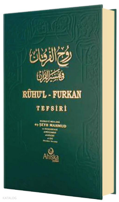 Ruhul Furkan Tefsiri 8. Cilt (Ciltli) - Ahıska Yayınevi