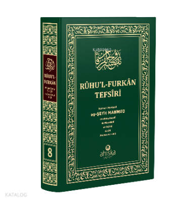 Ruhul Furkan Tefsiri 8. Cilt (Orta Boy - Ciltli) - 1