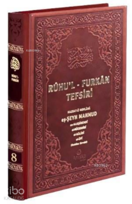 Ruhul Furkan Tefsiri 8 Deri Cilt - 2