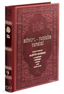 Ruhul Furkan Tefsiri 9 Deri Cilt - 2