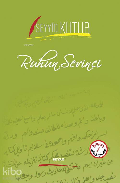 Ruhun Sevinci - 1