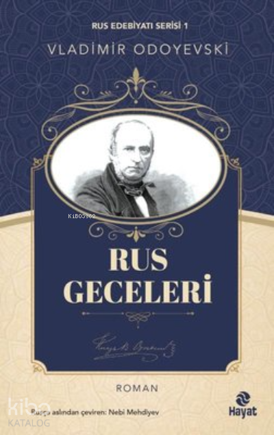 Rus Geceleri-Rus Edebiyatı Serisi 1 - 2
