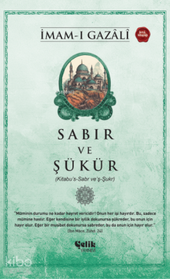 Sabır ve Şükür - 1