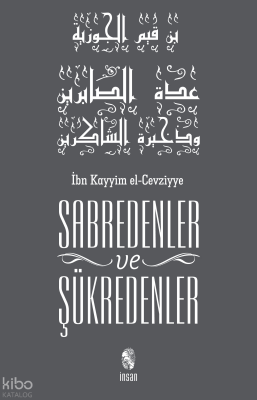 Sabredenler ve Şükredenler - 1