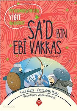 Sad Bin Ebi Vakkas - 2