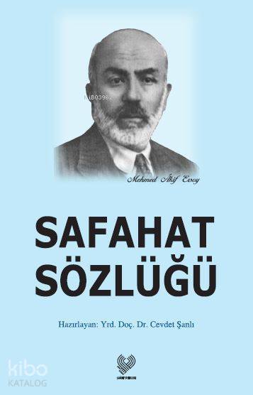 Safahat Sözlüğü - 2