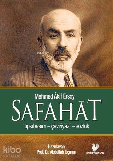 Safahat tıpkıbasım - çeviriyazı - sözlük (karton kapak, ipek şamua kağıt, dikişli) - 1