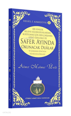 Safer Ayında Okunacak Dualar - 1