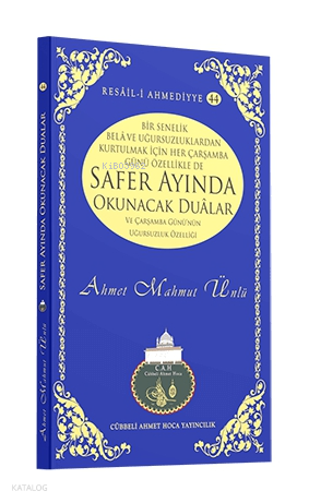 Safer Ayında Okunacak Dualar - 1
