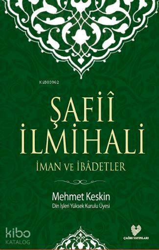 Şafiî İlmihali İman ve İbadetler (küçük boy, karton kapak) - 1