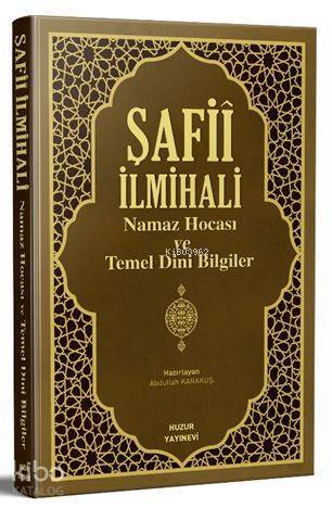 Şafii İlmihali Namaz Hocası ve Temel Dini Bilgiler - 2