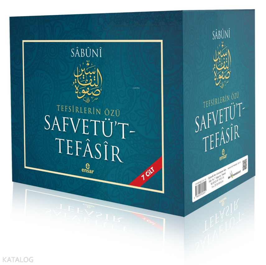 Safvetüt-Tefâsîr Tefsirlerin Özü - 1