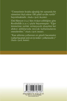 Sağlıklı Yaşam Için Vazgeçilmeyecek Iki Sünnet Misvak Ve Hacamat (CEP BOY) - 2