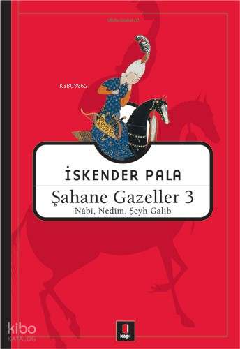 Şahane Gazeller 3 - 2