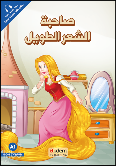 Sahibetuş-Şarit-Tavîl (Rapunzel) - Prensesler Serisi - 1