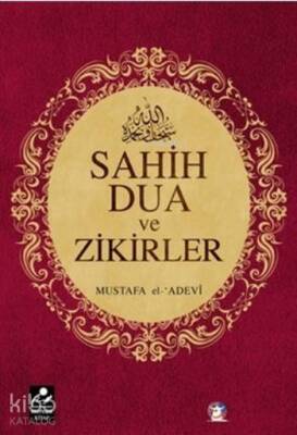 Sahih Dua ve Zikirler (Cep Boy) - 1