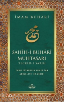 Sahih - i Buhari Muhtasarı Tecrid-i Sarih ( Karton Kapak ) - 2