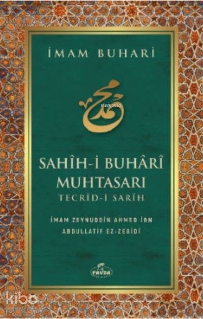 Sahih - i Buhari Muhtasarı Tecrid-i Sarih ( Karton Kapak ) - 2
