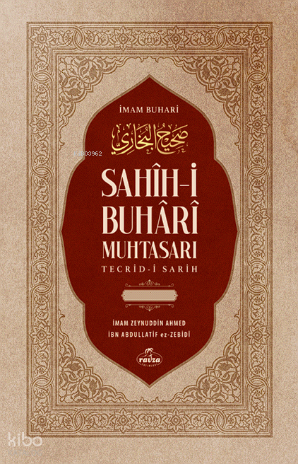 Sahih-i Buhari Muhtasarı Tecrid-i Sarih ve Tercemesi (2 Cilt - Tahkikli) - 1