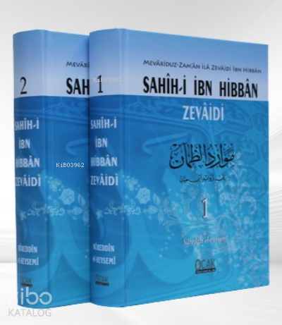 Sahih-i İbn Hibbân Zevâidi (2 Cilt) - 1