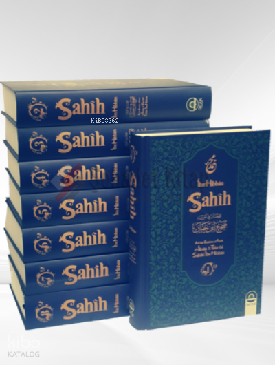 Sahih İbn Hibban (8 cilt) - 1