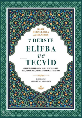 Sahihi Buhari Muhtasari - Tecrid-i Sahih Kürtçe Tercümesi - 1