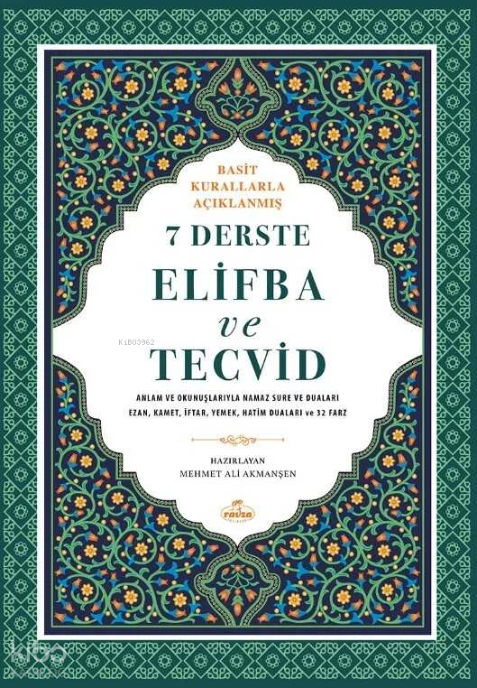 Sahihi Buhari Muhtasari - Tecrid-i Sahih Kürtçe Tercümesi - 1