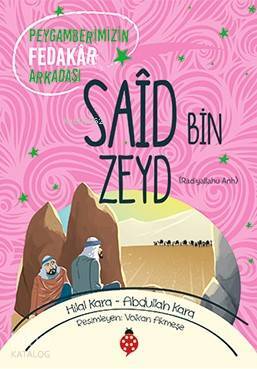 Said Bin Zeyd - 2