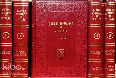 ŞAKAİK-I NUMANİYE ve ZEYİLLERİ Osmanlıca tıpkıbasım ve birlikte izahlı kişi, yer ve kitap adları dizini (büyük boy, 5 cilt, ciltli) - 1