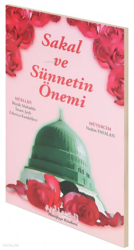 Sakal ve Sünnetinin Önemi (Vucubu ifail lihye Tercümesi) - 1