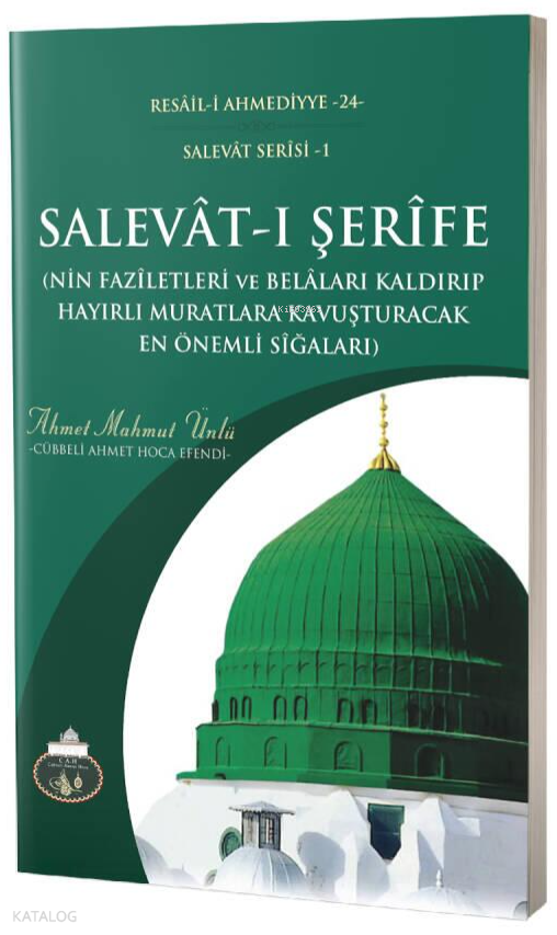 Salevat-ı Şerife - 1