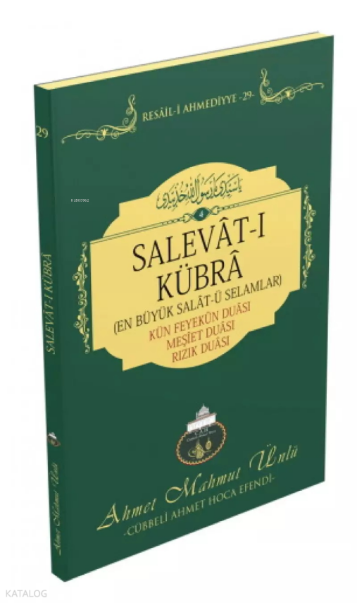 Salevatı Kübra - 1