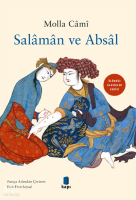Salâmân ve Absâl - Kapı Yayınları (1)