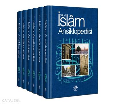 Şamil İslam Ansiklopedisi - 1