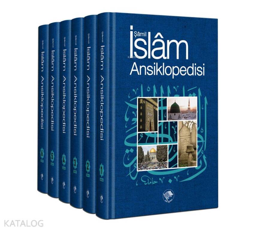 Şamil İslam Ansiklopedisi - 2