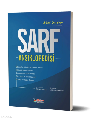 Sarf Ansiklopedisi - 2