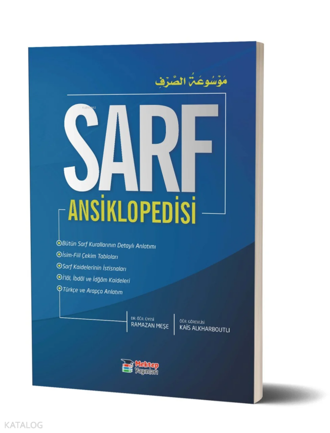Sarf Ansiklopedisi - 2