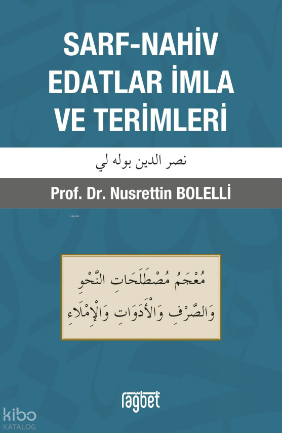 Sarf Nahiv Edatlar İmla ve Terimler - 1