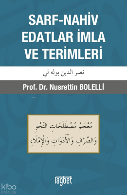Sarf Nahiv Edatlar İmla ve Terimler - Rağbet Yayınları (1)