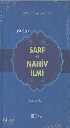 Sarf ve Nahiv İlmi Arap Dili ve Edebiyatı - 1