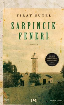 Sarpıncık Feneri - 2