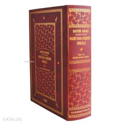 Satır Arası Kelime Kelime Kuranı Kerim Meali Orta Boy Tek Cilt - Kahraman Yayınları (1)