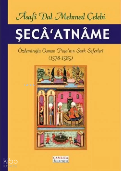 ŞecaAtname (Türkçe-İngilizce) - 1