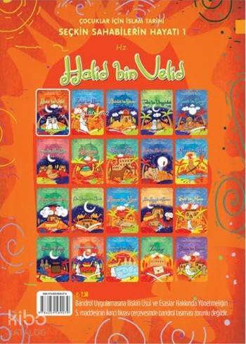 Seçkin Sahabileri Hayatı (Çevirmeli 20 Kitap) Neler Öğrendim ve Kelime Bulmaca İlaveli - 1