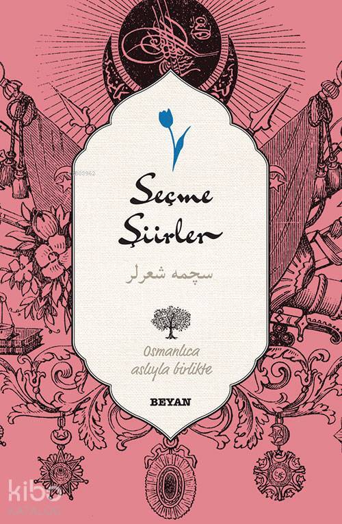 Seçme Şiirler (Osmanlıca-Türkçe) - 2